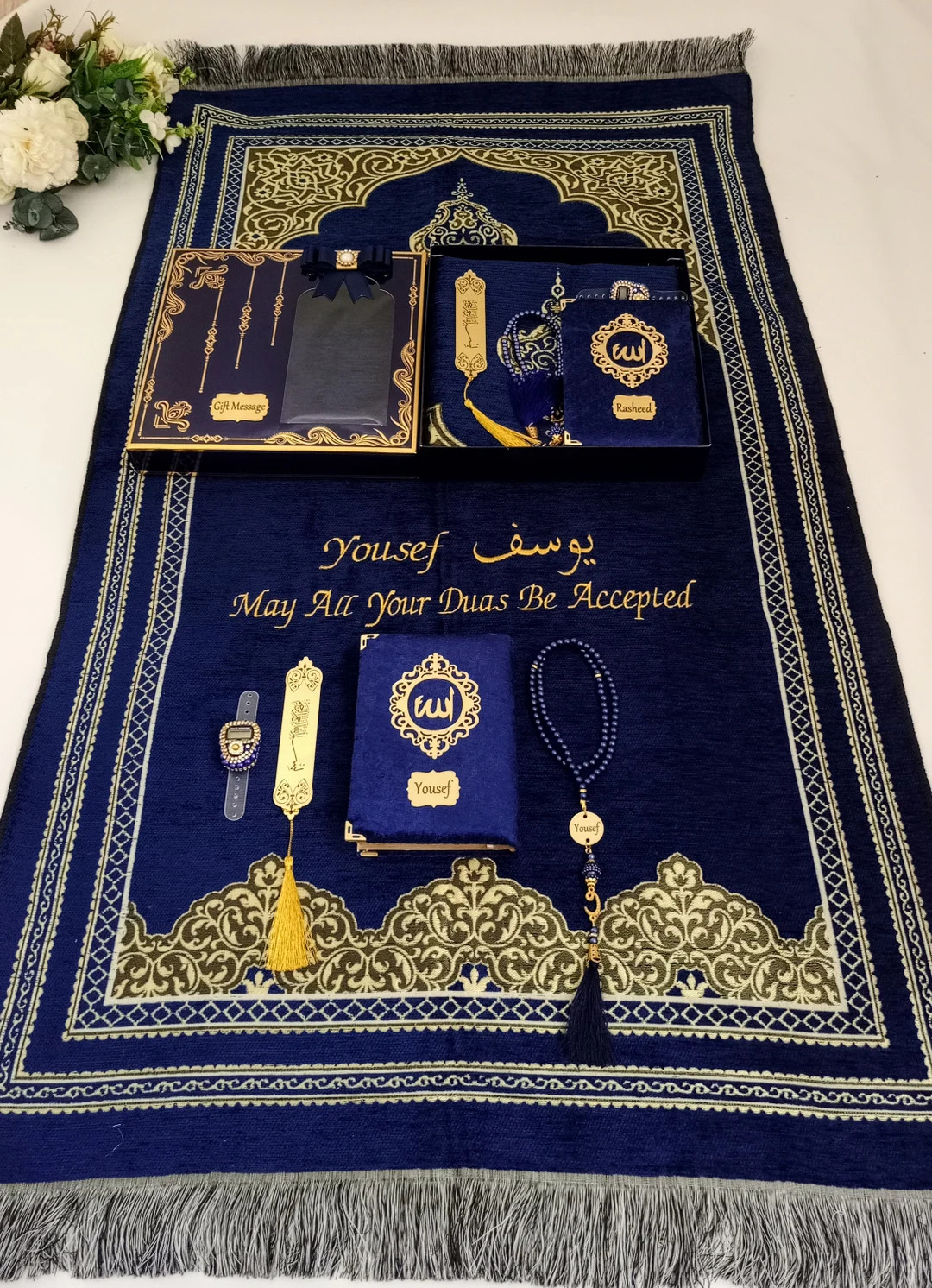 Personalized Prayer Mat Yassen Quran Gift Set | Muslim Gift for Him | Eid Gift | Wedding Gift | B... | Etsy (US)