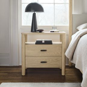 Hargrove Nightstand (29") | West Elm (US)