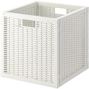 Ikea Branäs white basket, suitable for Expedit and Kallax shelf | Amazon (UK)
