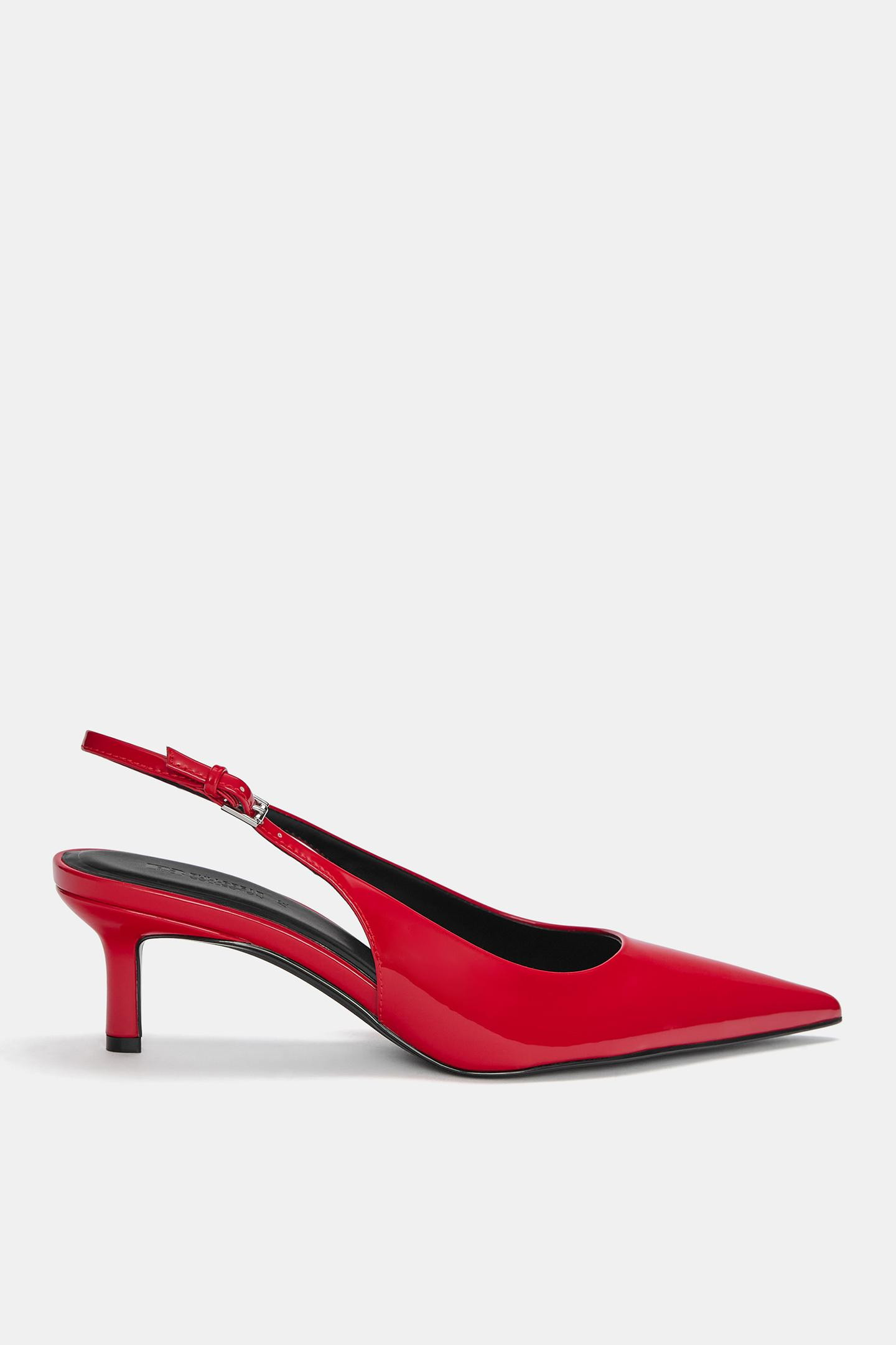 Heeled slingback shoes | PULL and BEAR UK