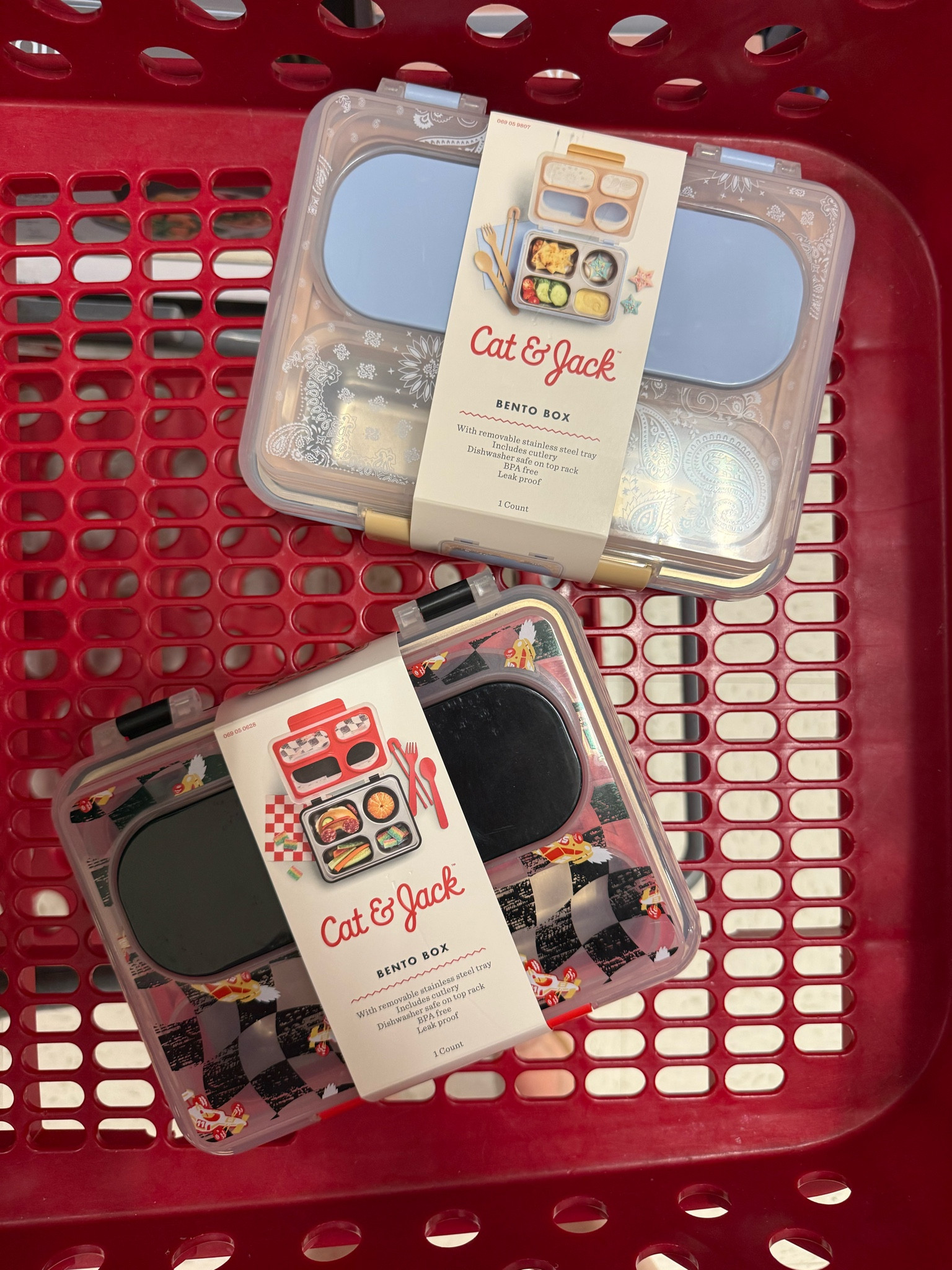 Target 
Backpack
Lunchbox
Bentobox
Back to school 
School must haves