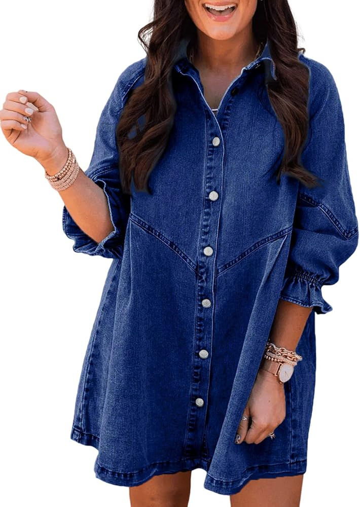 Sidefeel Womens Smocked 3 4 Sleeve Button Down Denim Jeans Dresses | Amazon (US)