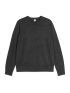 Fine Knit Merino Jumper | ARKET (US&UK)