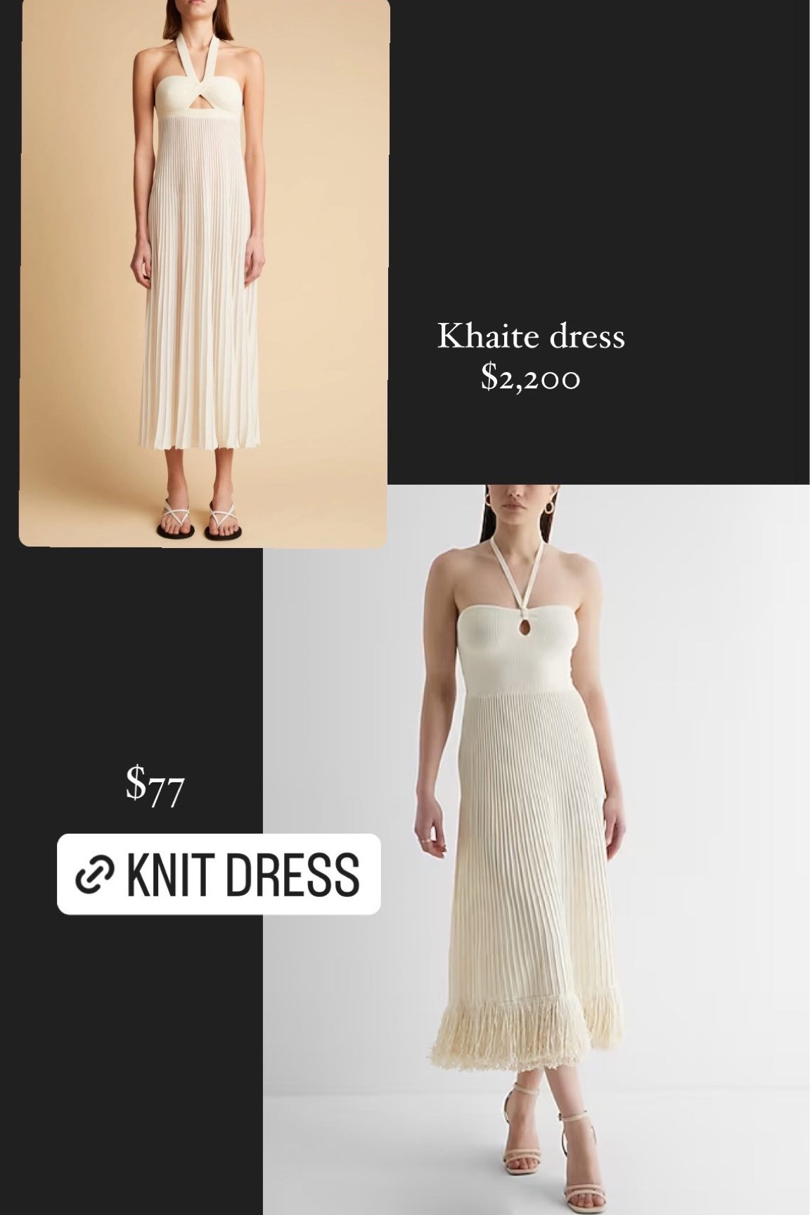 Look for less! Khaite dress $2,200 this dress $78 🙌🏼 #knits #knitdress #affordabluxury #designerdress #under100 #summerdress #neutraldress #summeroutfit #luxuryfashion #expresssale #express #weekendsale 

#LTKunder100 #LTKsalealert #LTKSeasonal