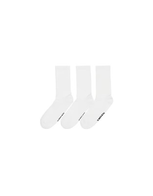 Bershka 3 pack sporty socks in white | ASOS (Global)
