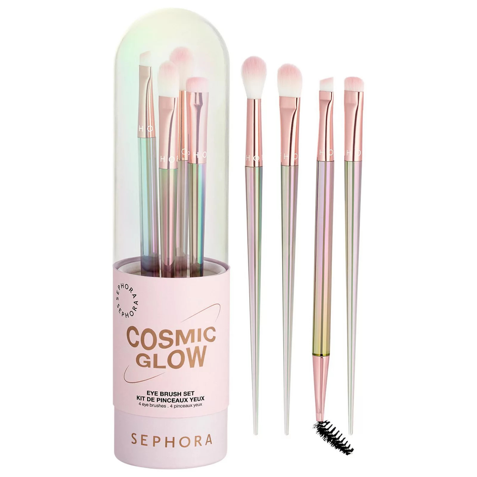 SEPHORA COLLECTION Cosmic Glow Eye Brush Set, None | Kohl's