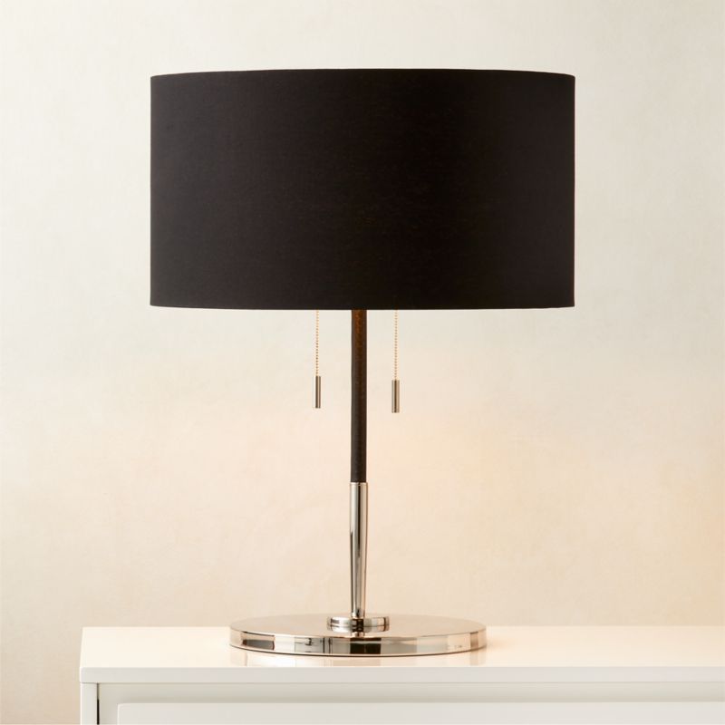Prix Leather and Polished Nickel Modern Table Lamp | CB2 | CB2