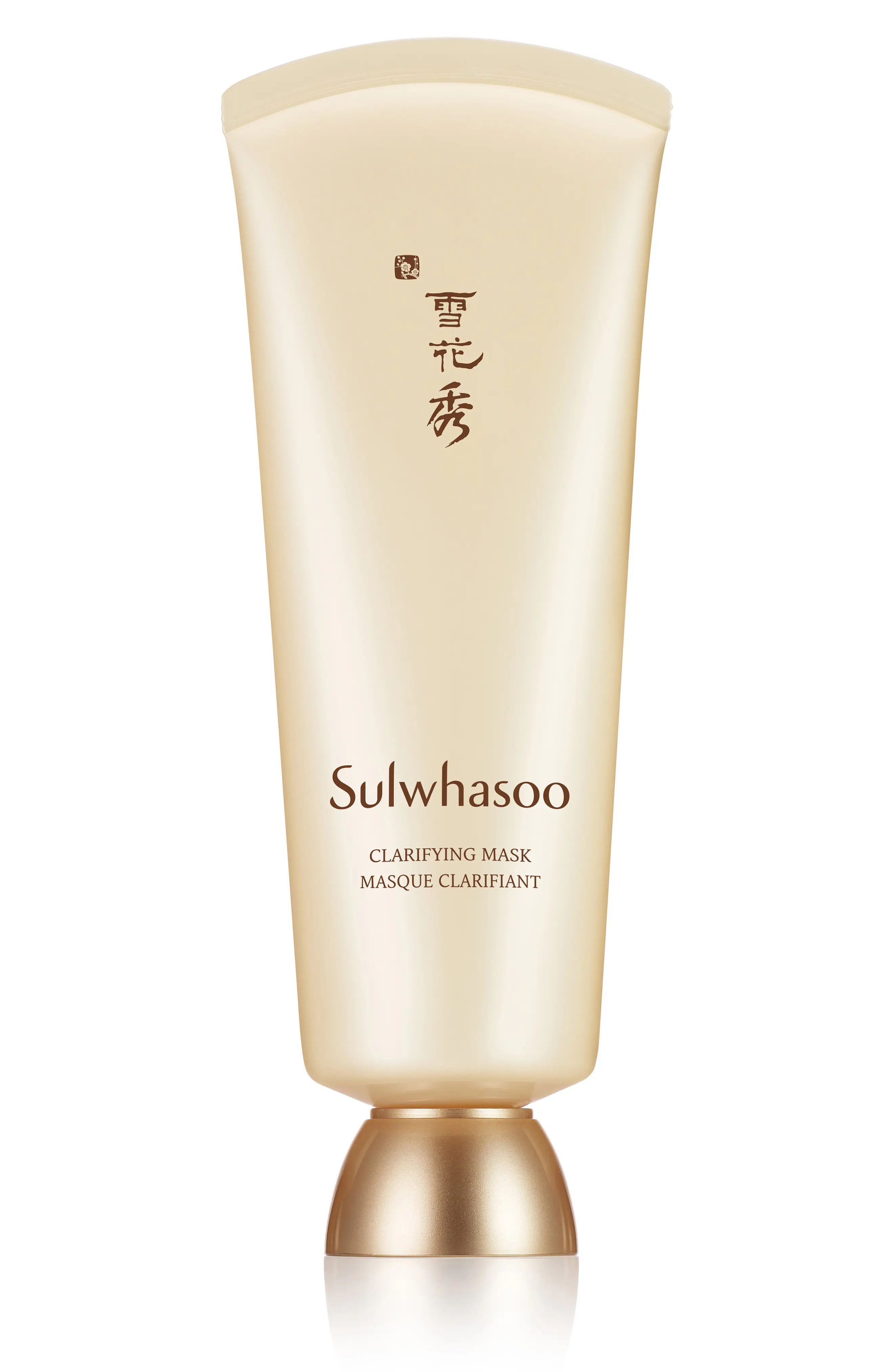 Sulwhasoo Clarifying Mask at Nordstrom | Nordstrom
