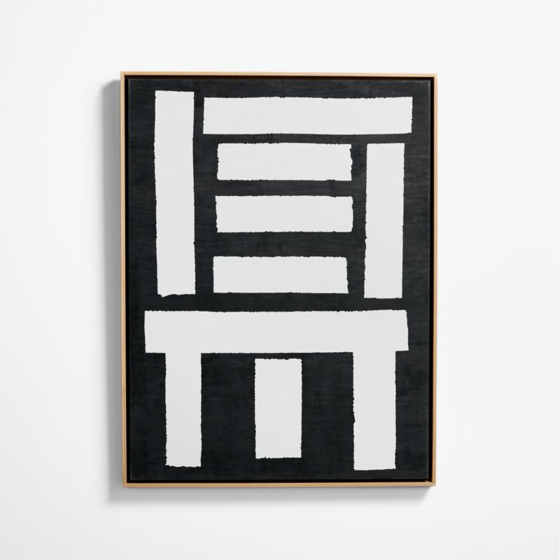 Monochromatic Print | Crate & Barrel | Crate & Barrel