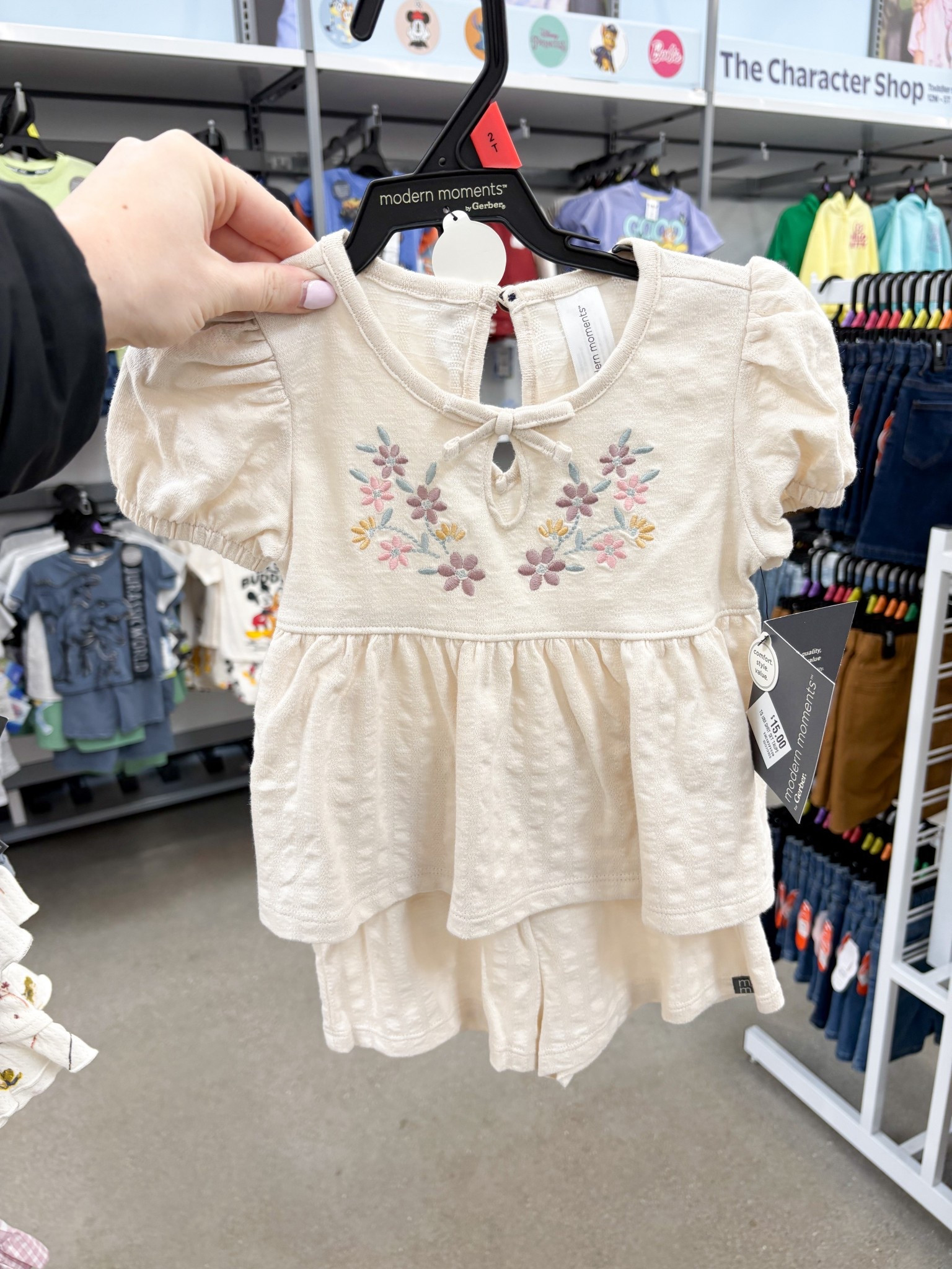 the CUTEST toddler girl spring & summer clothes just dropped at Walmart 🌸

sharing the best finds from Walmart including the Modern Moments toddler collection — neutral basics, matching sets, and affordable outfits perfect for everyday wear

if you’re looking for:
• toddler girl spring outfits
• toddler summer clothes
• affordable kids clothing
• walmart toddler finds

this is your sign to stock up 💗

#toddlergirloutfits #walmarttoddler #springfashionkids #summerstylekids #modernmoments #affordablekidsclothes #momstylefinds


#LTKmomlife #LTKKids #LTKBaby