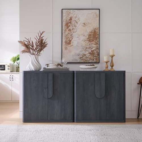 NOWABAY 69'' Sideboard Buffet Cabinet W/Storage, Modern Accent Cabinets W/Curved Handles & Adjustable Shelves, 4 Doors Coffee Bar Buffet Table Credenza for Living Room Kitchen Hallway, Dark Grey | Amazon (US)