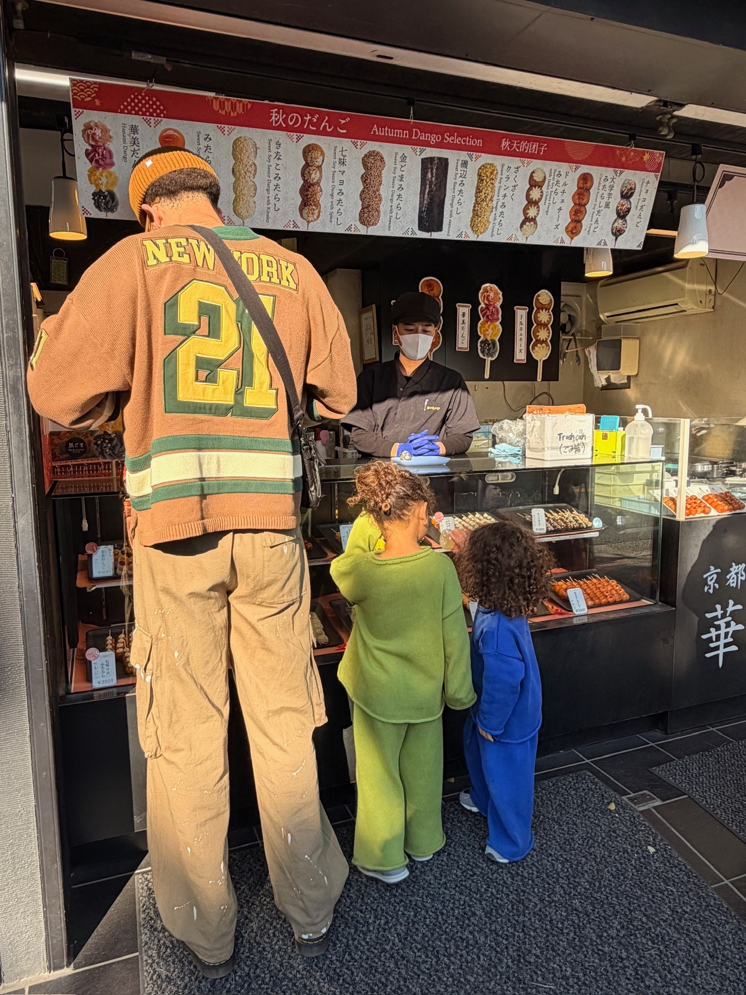 Their cutie outfits for Japan!!

#LTKTravel #LTKootd #LTKKids