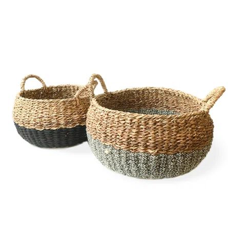 2 Piece Basket Set | Wayfair North America