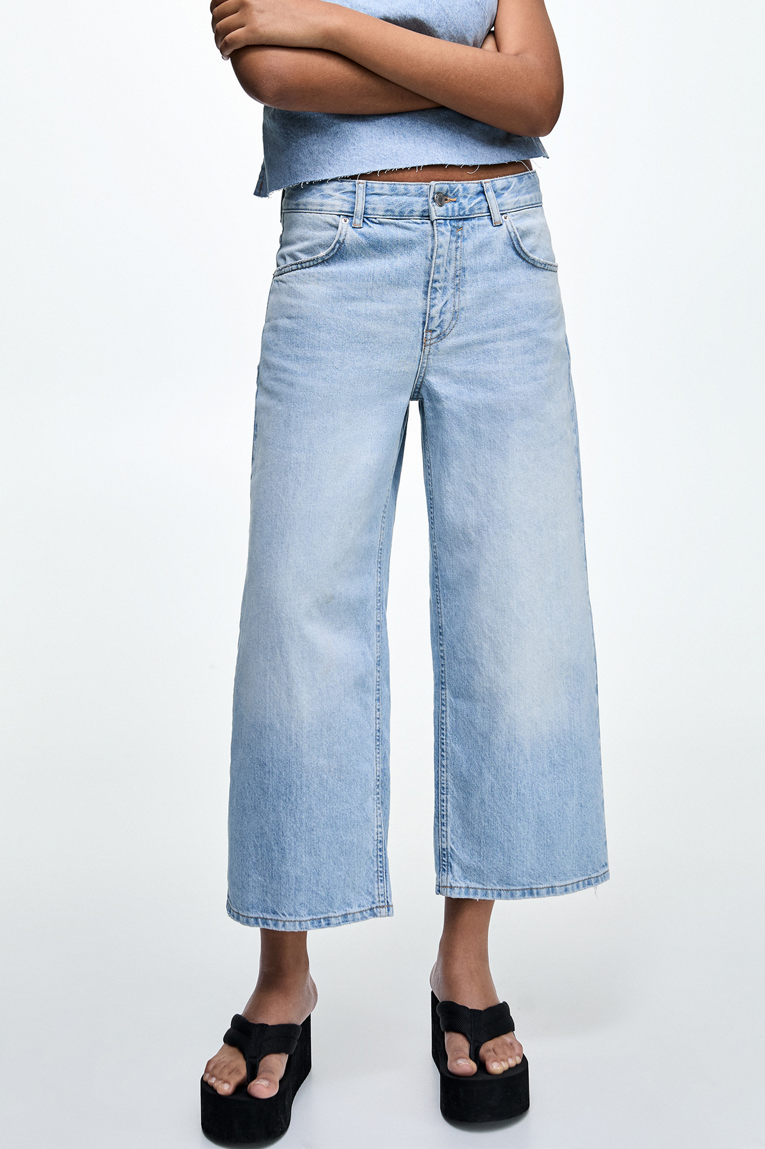 Culotte jeans | PULL and BEAR UK