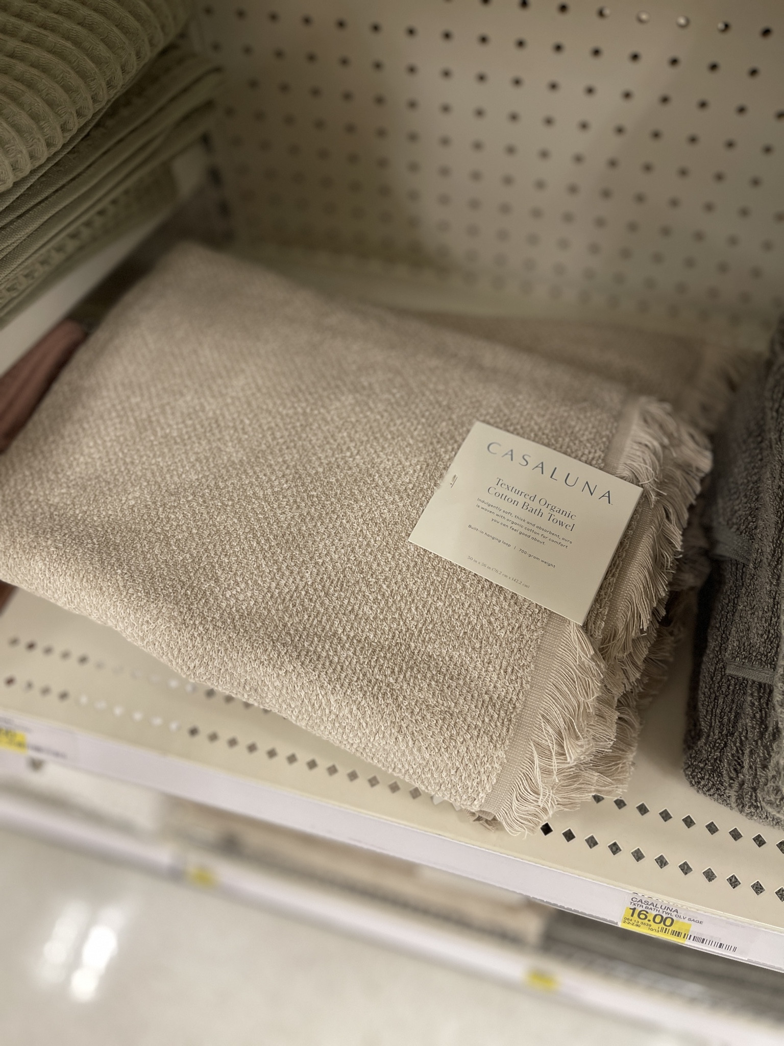 Casaluna Bathroom decor at Target! Planning on using all of these for our new primary bath. bath decor, affordable bathroom decor, bath towels, shower curtain, bath canisters, bathmat 

 #LTKmorningroutine #LTKHome #LTKSaleAlert