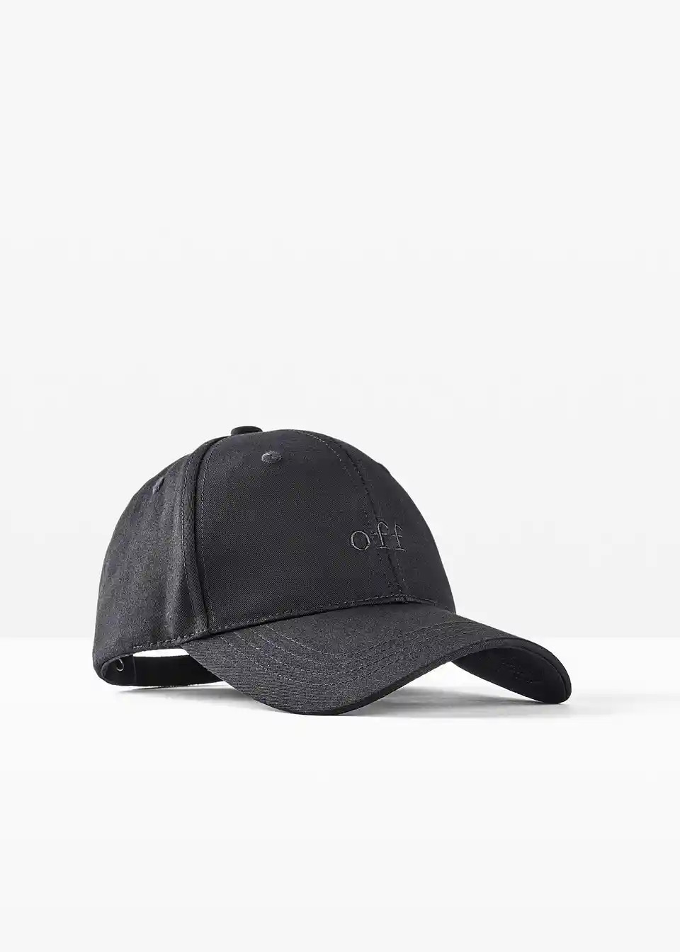 Cap mit Stickerei | Bonprix DE