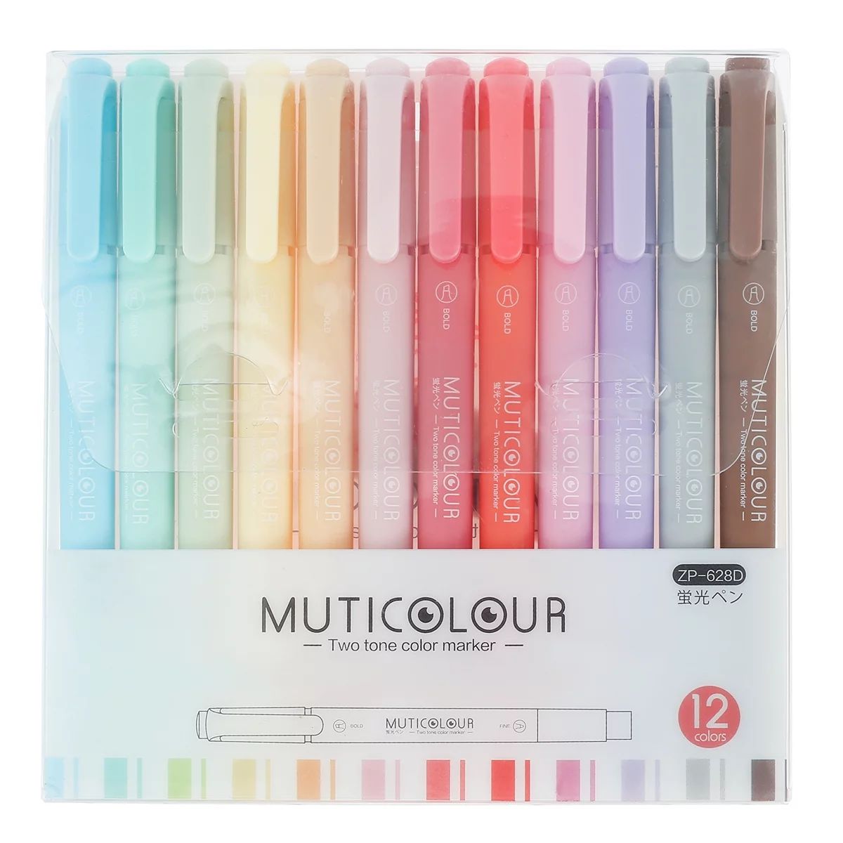 Daruoand Pastel Highlighters Pens, 12 Piece Double Nibs Highlighters and Markers Assorted Mild Co... | Walmart (US)