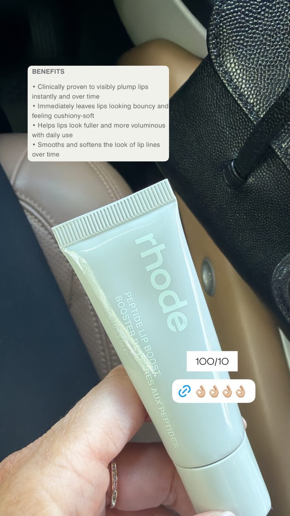 Rhode Peptide Lip Boost 👄 100/10! 

#LTKBeauty #LTKgrwm