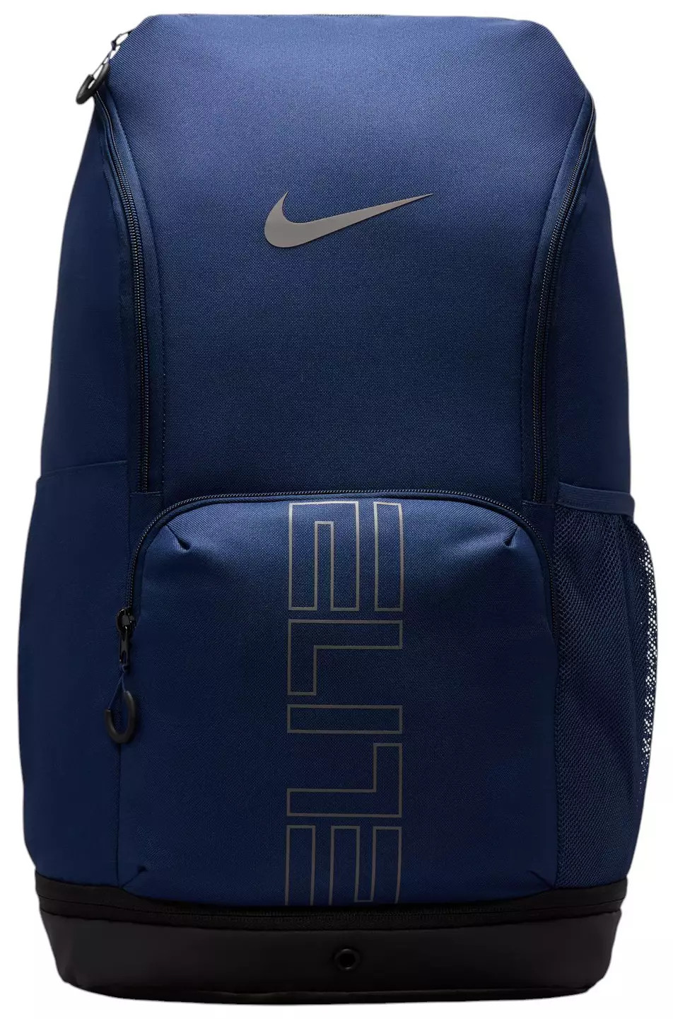 Nike Varsity Elite Backpack (32L) | DICK'S Sporting Goods