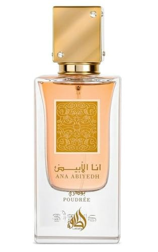 Lattafa Perfumes Ana Abiyedh Poudree for Women Eau de Parfum Spray, 2.0 Ounce / 60 ml | Amazon (US)