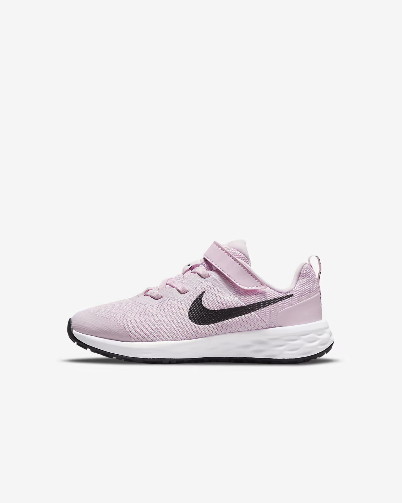 Nike Revolution 6 | Nike (US)