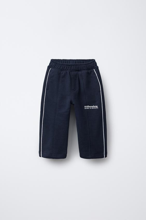 PLUSH TEXT STRAIGHT CUT PANTS | Zara US