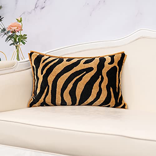 Yangest Black and Gold Rectangle Pillow Cover Cut Velvet Zebra Print Cushion Cover Luxury Modern Pillowcover for Couch Living Room Bedroom,12x20 Inch | Amazon (US)