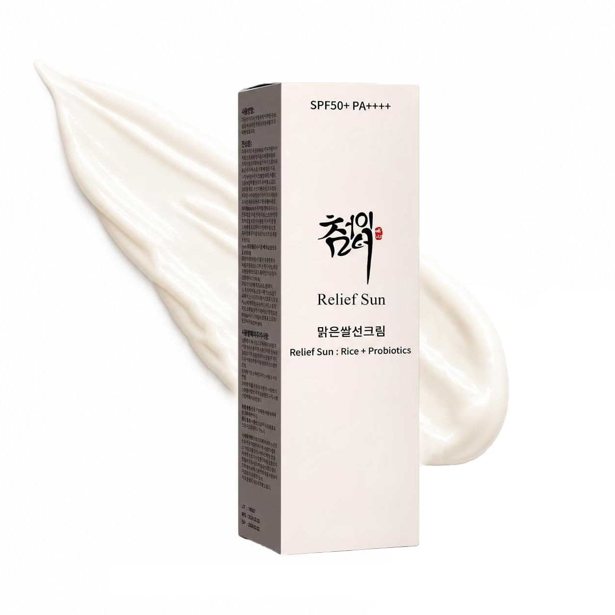Relief Sun Organic Korean sunscreen SPF50+, PA++++ Riceand Probiotics | Korean Skin Care Solution for All Skin TypesNourishing Skin Protection and UV Def（1PCS) | Amazon (US)
