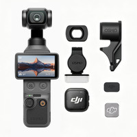 DJI Osmo Pocket 4 Creator Combo 6K Gimbal Camera with Wide-Angle Lens, DJI Mic 3, Battery Handle, Tripod for Vlog | AliExpress (US)