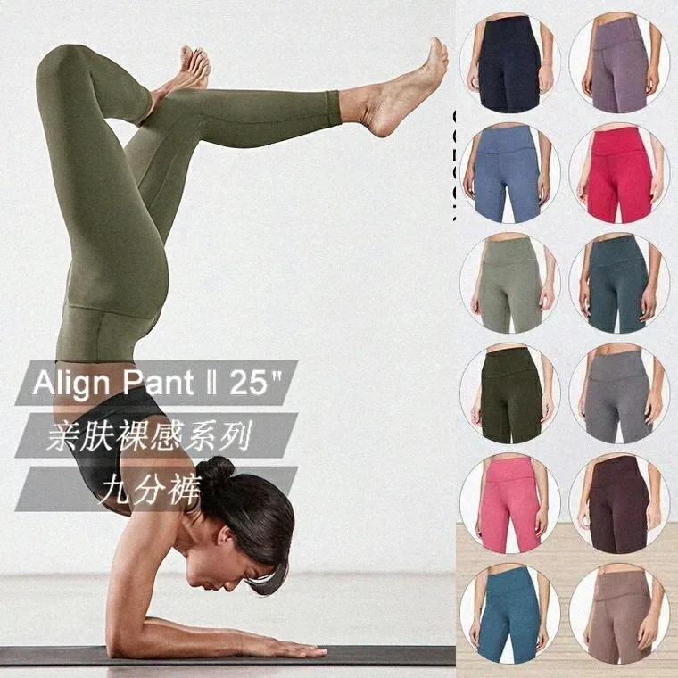 lu-32 lu womens yoga suit pants High Waist Sports Raising Hips Gym Wear Leggings Align Elastic Fi... | DHGate