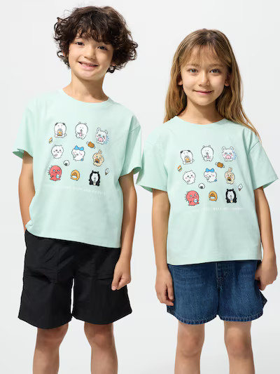 Color: 50 LIGHT GREEN | UNIQLO (US)