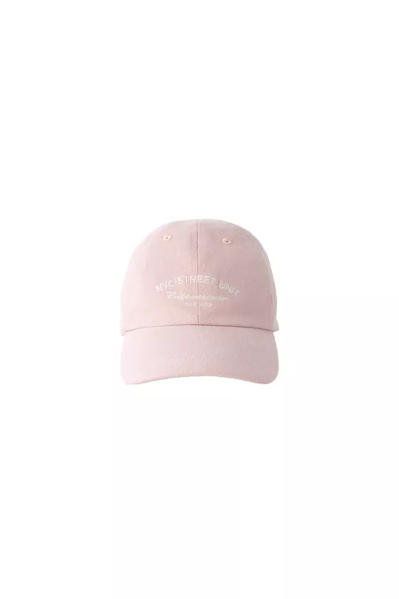 EMBROIDERED SLOGAN CAP | Zara UK