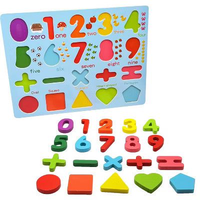 Link Wooden Alphabet Wooden Puzzle Board ABC Educational Shapes Sorting 1 2 3 4 5 Year Old Toddler Learning - Numbers | Target