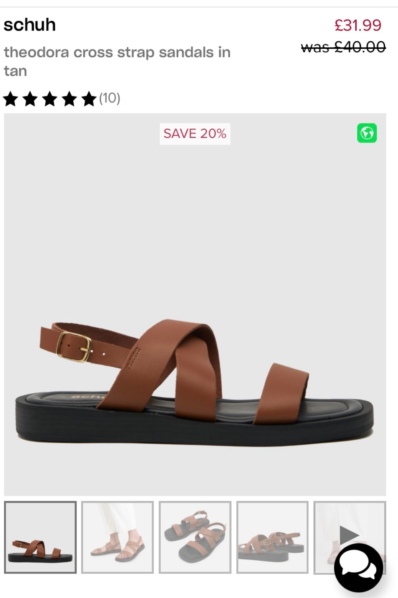 The sandals I’ve been wearing to death have 20% off at the moment. A great summer staple that goes with everything ☺️

#LTKsalealert #LTKshoecrush #LTKstyletip