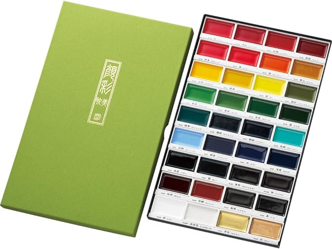 Kuretake GANSAI TAMBI Watercolor Paint Set 36 Colors Set, Professional-Quality, for Artists, Begi... | Amazon (US)