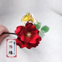 Red Rose Hanfu Hair Pin With Golden Copper Butterfly | Etsy (US)