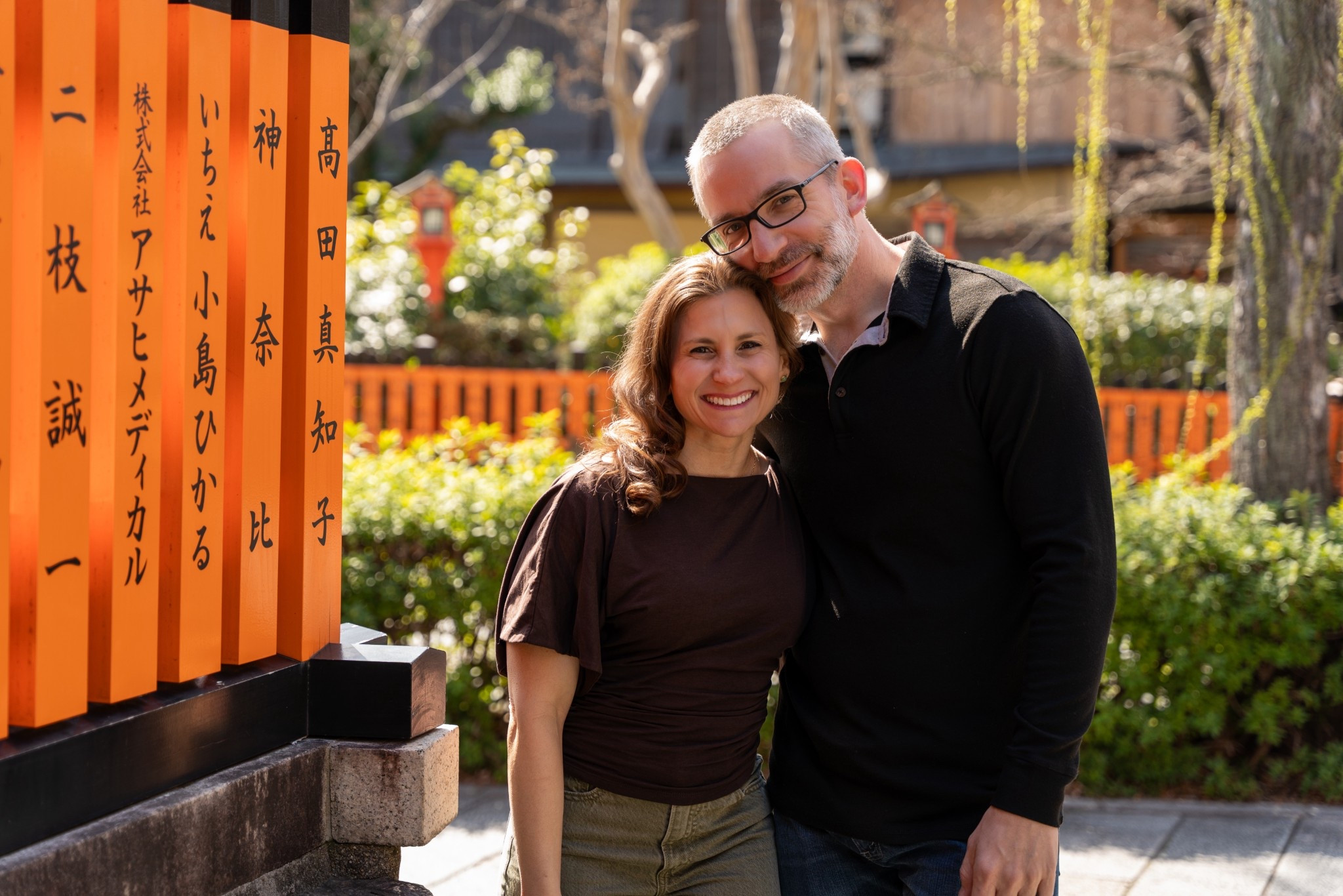 My green denim wide leg jeans came in petite length options. At almost 4’10” they were still too long for tennis shoes. // added my minimalist husband’s shirt and jeans as well.

#LTKPetite #LTKOver40 #LTKootd