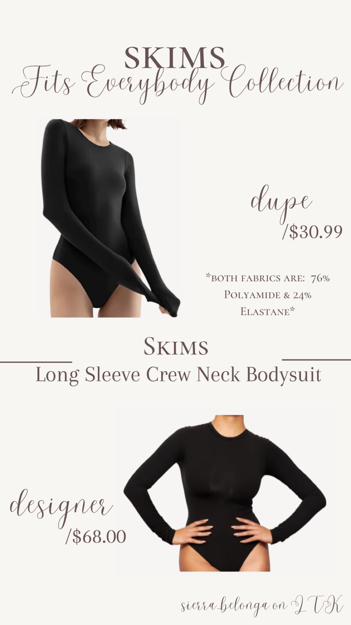 The best skims dupe! I wear a size small and am 5’4” and 125 lbs! 

#LTKstyletip #LTKFind #LTKGiftGuide