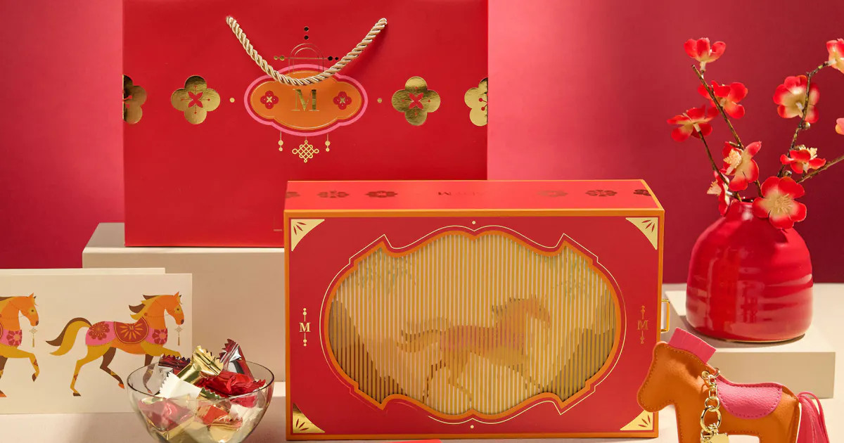 "2026 Year of the Horse" Lunar New Year Gift Set by Lady M Confections | Goldbelly | Goldbelly
