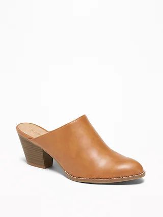 Faux-Leather Mule Booties for Women | Old Navy US