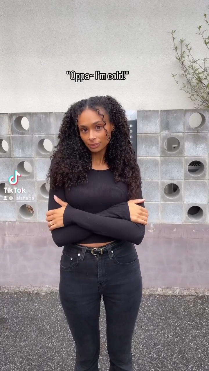 #LTKkorea #LTKsale #LTKwinter