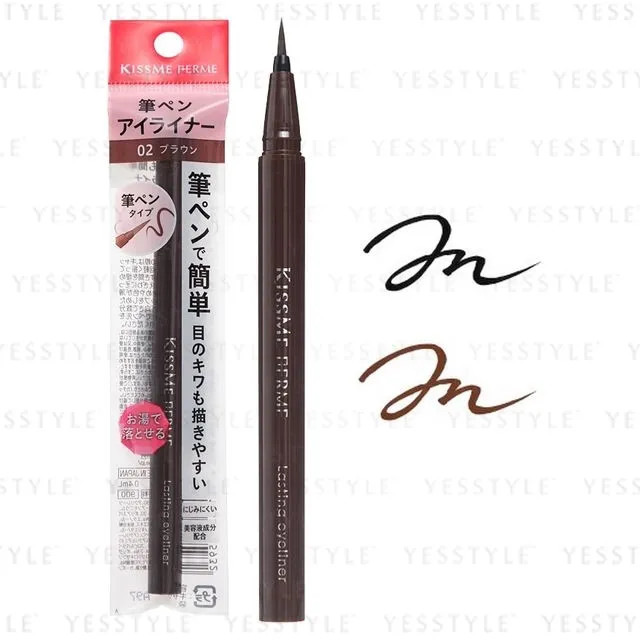 ISEHAN Kiss Me Ferme Lasting Eyeliner 0.4ml - 2 Types | YesStyle | YesStyle Global