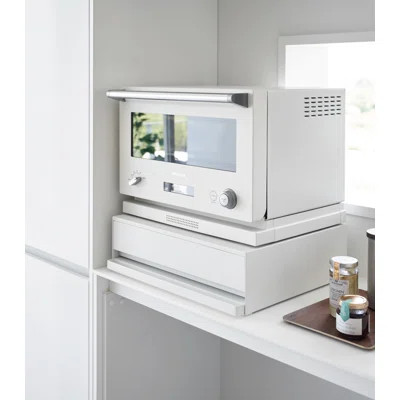 Yamazaki Home Countertop Drawer With Pull-Out Shelf, Steel, Holds 37 Lbs | Wayfair Professional