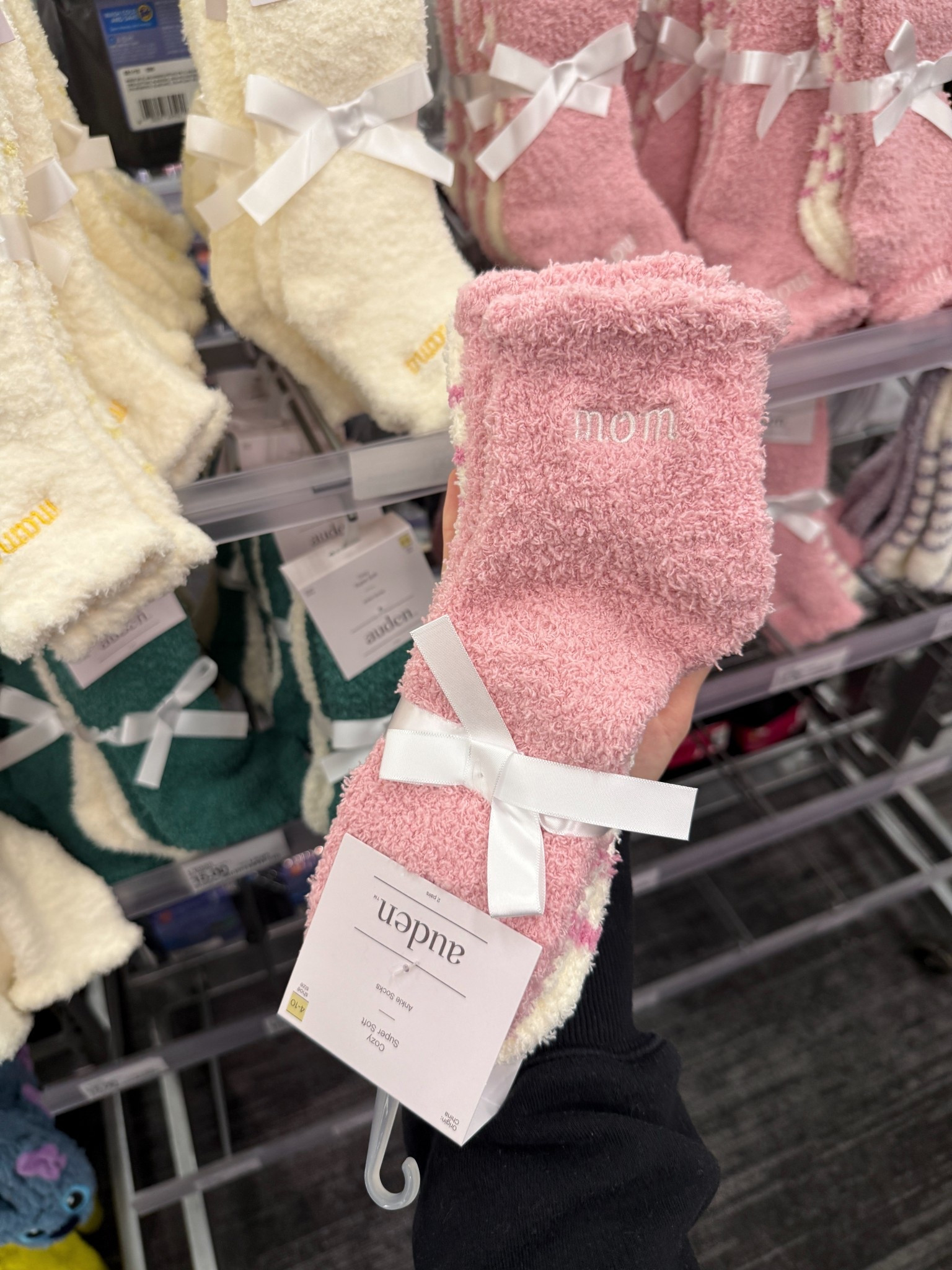 Cozy mom socks 

#LTKmomlife #LTKSeasonal