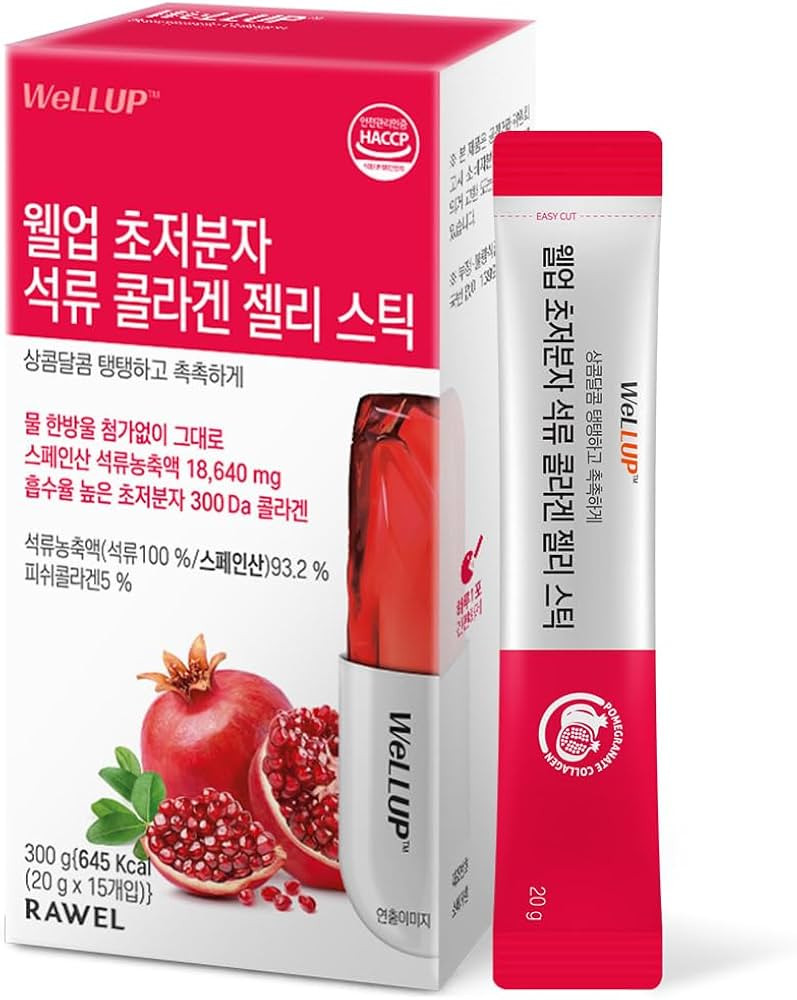 RAWEL Korea Beauty - Palito de gelatina de colágeno de granada (0.71 oz x 15 unidades) / con vit... | Amazon (US)
