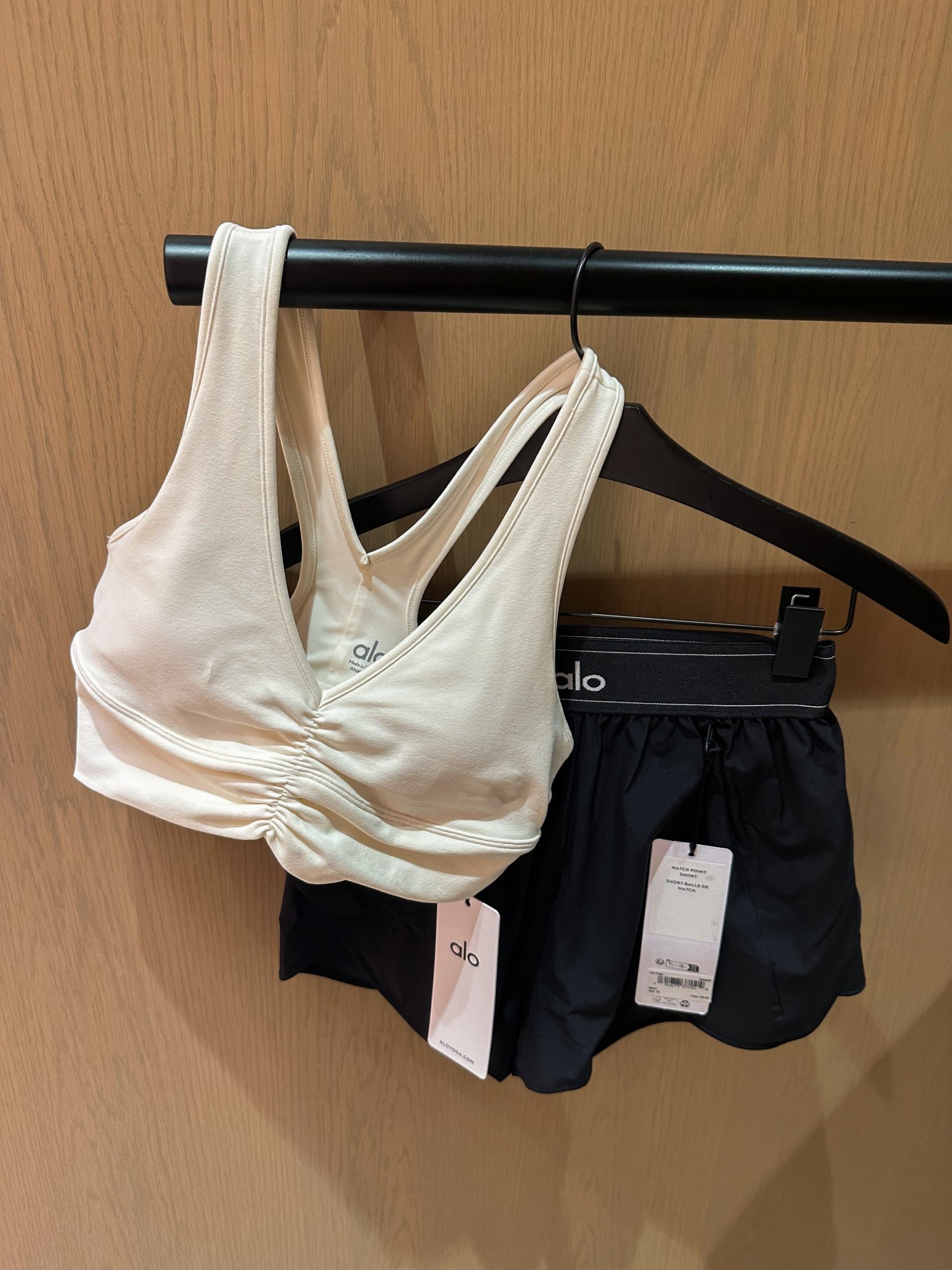 Alo Black Friday sale 