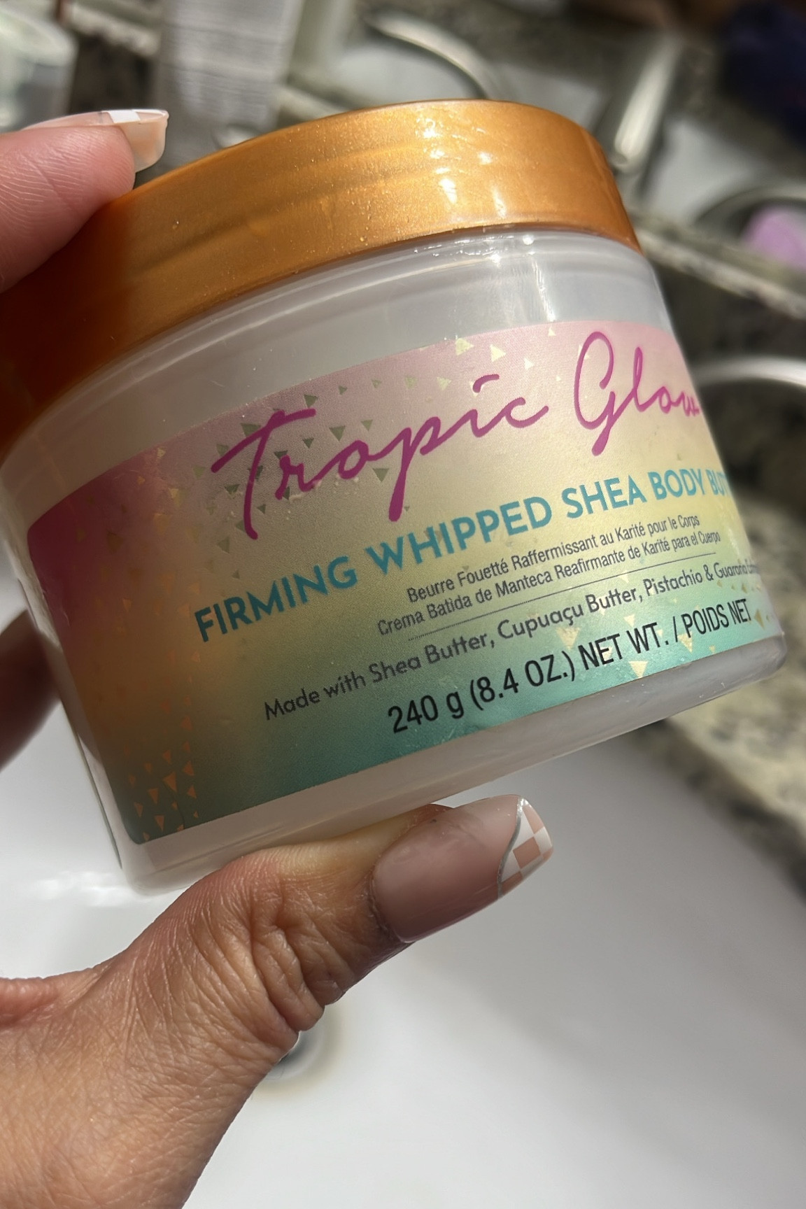 Dupe for the bum bum cream this is delicious on the skin 

#LTKActive #LTKU #LTKBeauty