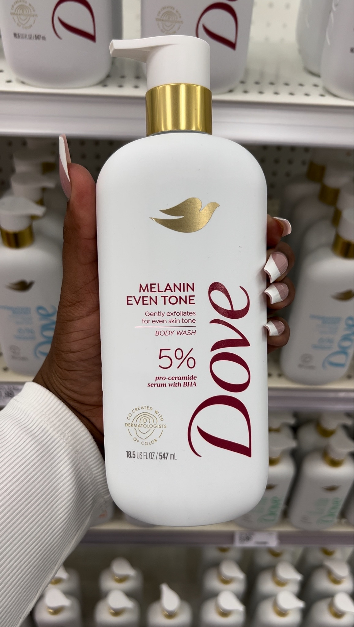 Dove new serum body wash is amazing! I bought 4 I’m so happy to have skin care products with serums for my while body and not just my face! Use your Target circle rewards app to get $4 off 

#LTKfindsunder50 #LTKsalealert #LTKbeauty