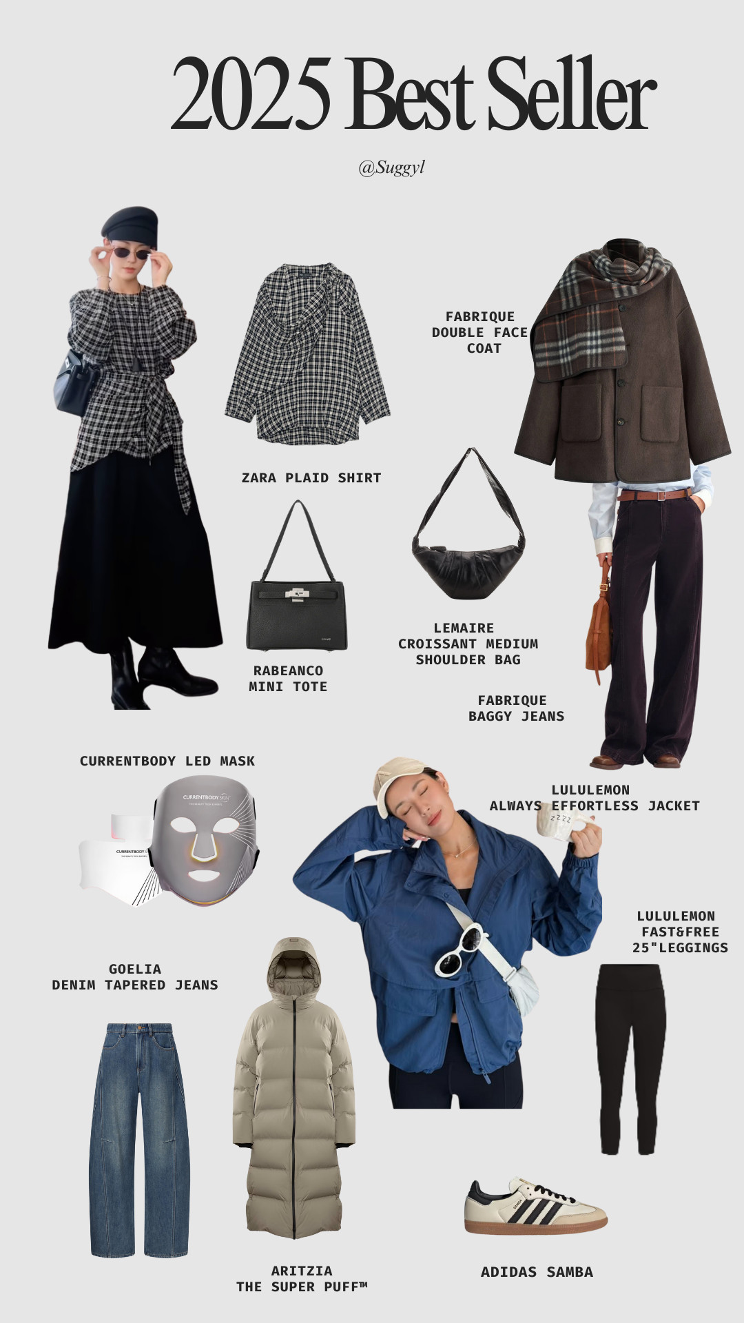 Favorite things I shared in 2025 🤍 

 #LTKsale #LTKgiftguide #LTKCyberWeek