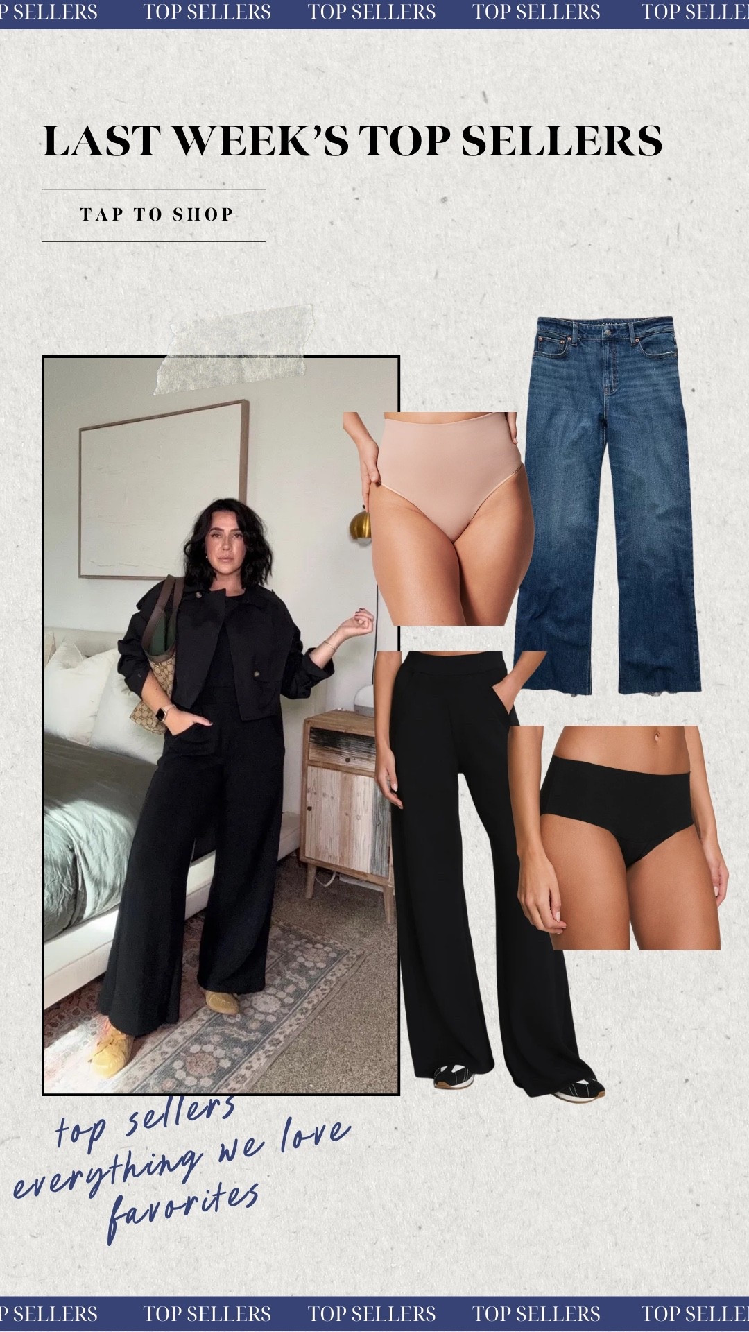 Last weeks top sellers! The viral track pants, AE denim, and my fav undies! 

#LTKootd #LTKMidsize #LTKSeasonal